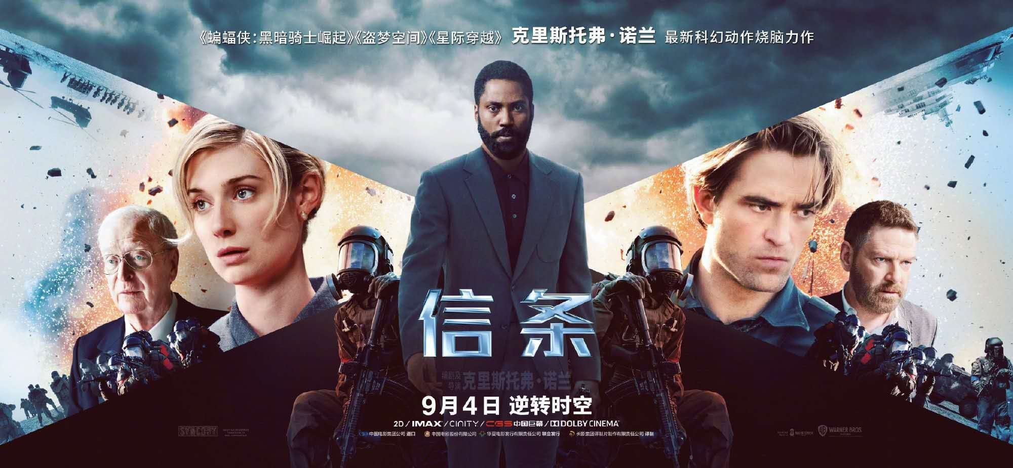 高分爽剧盘点的推荐解读都在聊什么？