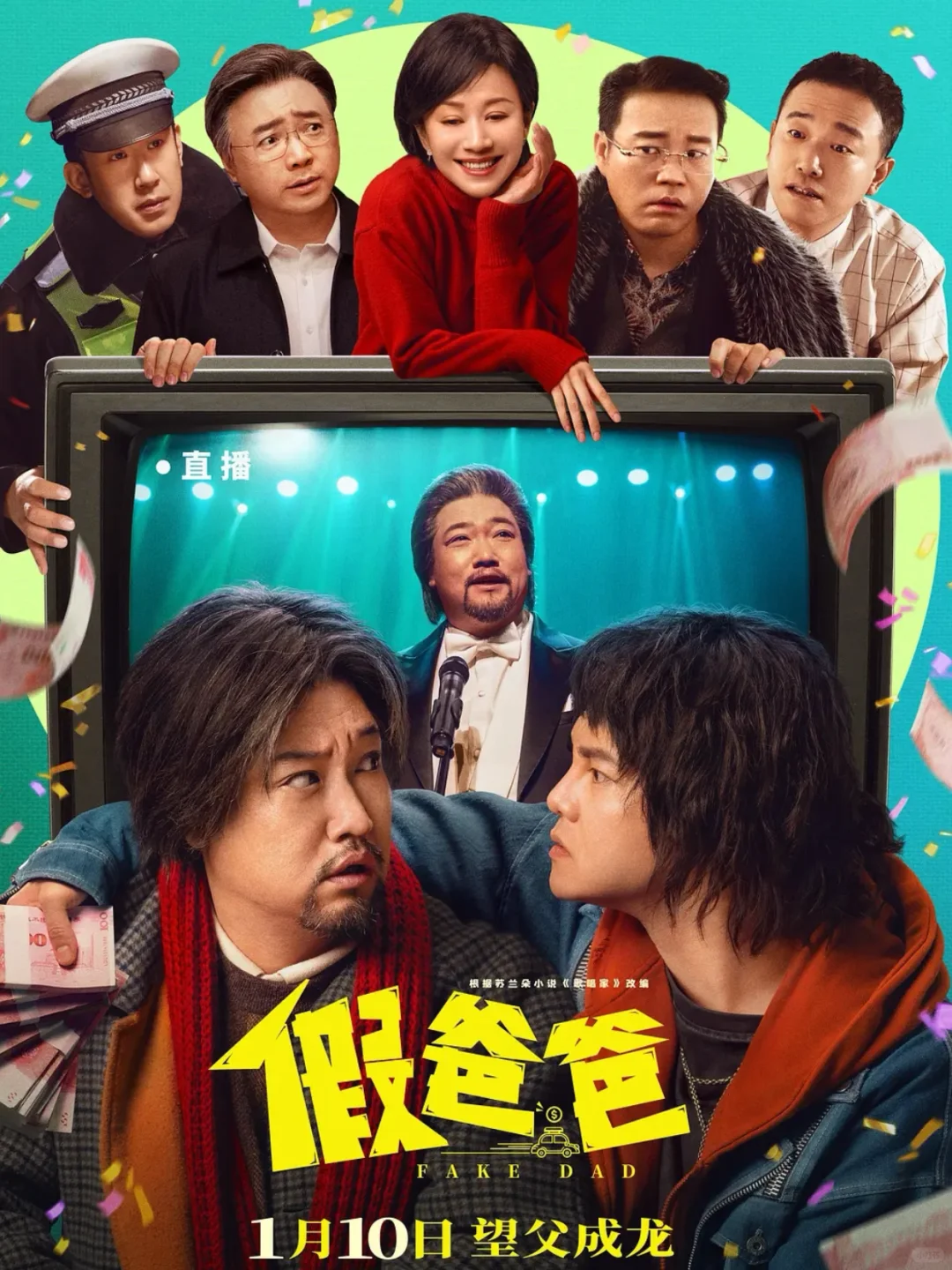 冷调废土拾荒