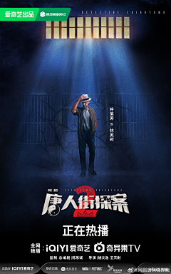 单元式镜头巡游