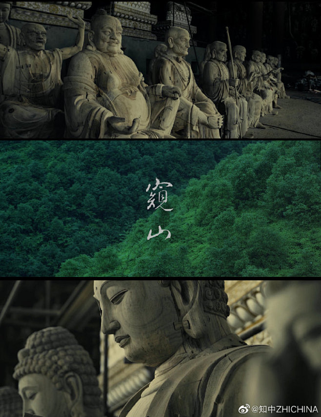 现实切口观后杂谈